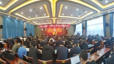 金年会-(中国)金字招牌,信誉至上