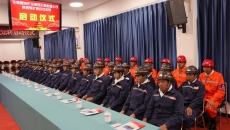 金年会-(中国)金字招牌,信誉至上
