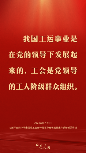 ΢ͼƬ_20231026192049