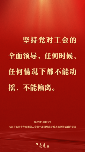 ΢ͼƬ_20231026192052