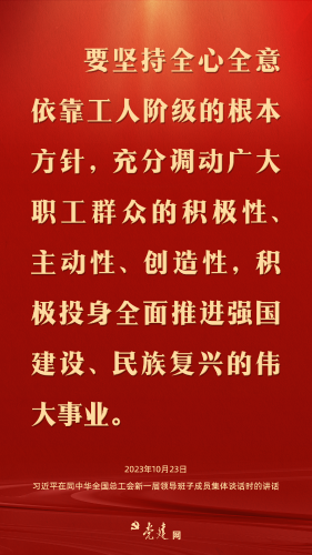 ΢ͼƬ_20231026192055