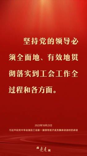 ΢ͼƬ_20231026192058