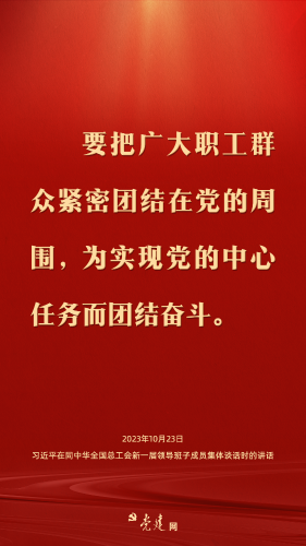 ΢ͼƬ_20231026192103