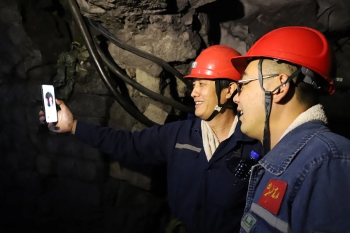 ΢��ͼƬ_20231028195202