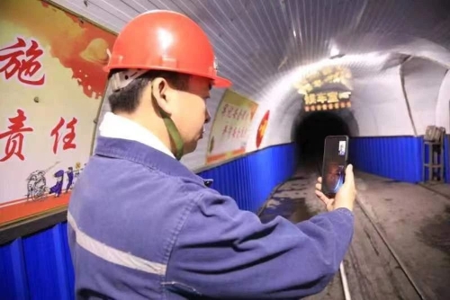 ΢��ͼƬ_20231028195205