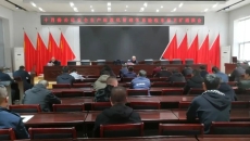 �����-(�й�)��������,��������