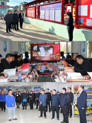 10.27��˾��ί�ļ��ȵ�ί���鼯��ǿ��1