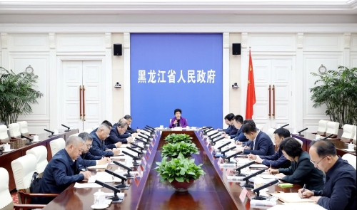 ΢ͼƬ_20231031220919