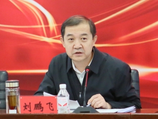 ΢ÐÅͼƬ_20231031223452 ΢ÐÅͼƬ_20231031223452