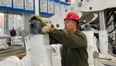 金年会-(中国)金字招牌,信誉至上