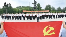 -(й),