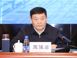 ΢��ͼƬ_20231105004546