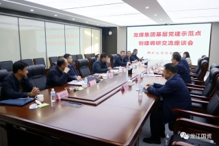 ΢��ͼƬ_20231106201439