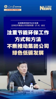 ΢��ͼƬ_20231107131329