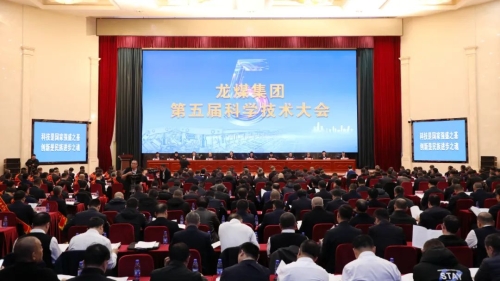 ���Ź�˾������ѧ�������1