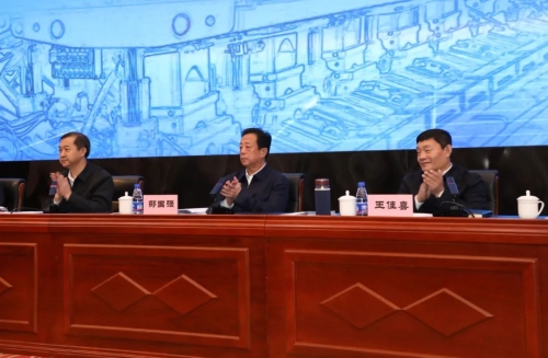 ���Ź�˾������ѧ�������2