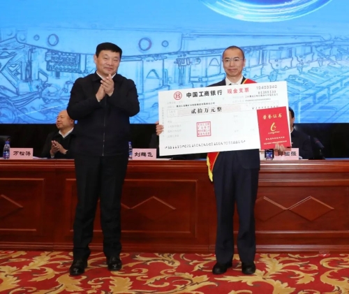 ���Ź�˾������ѧ�������5