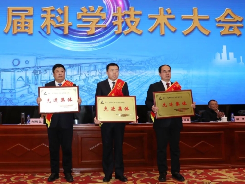 ���Ź�˾������ѧ�������6