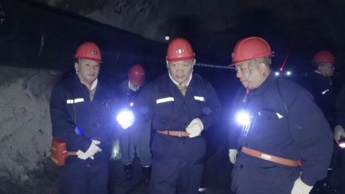 11��5�������Ź�˾��ί��ǡ����³�����ϲ��˫Ѽɽ��ҵ��˾���ٶ���