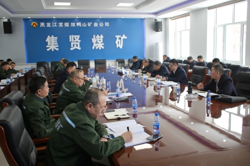 11��7������˾�������ڼ��Ϳ���м�������һ�廯����