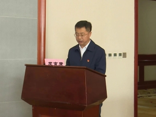 ΢��ͼƬ_20231113103500