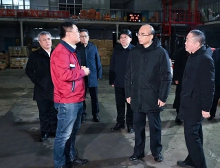 ΢ͼƬ_20231113104429