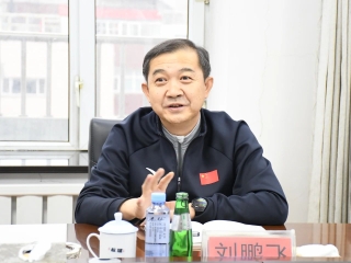 微信图片_20231113212415 微信图片_20231113212415