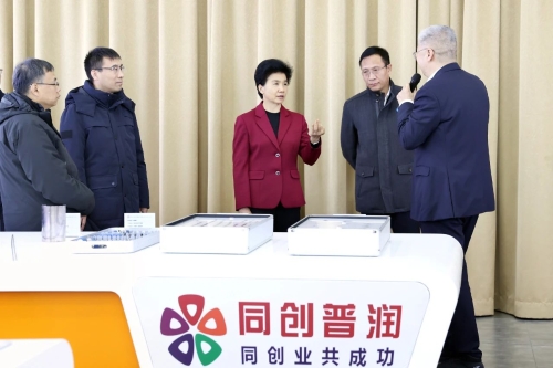 ΢ͼƬ_20231115110433