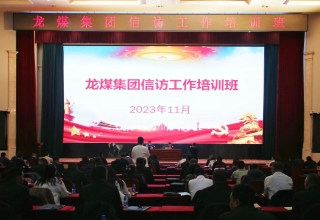 ΢��ͼƬ_20231117110717