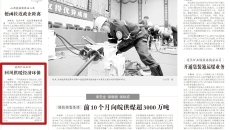 �����-(�й�)��������,��������