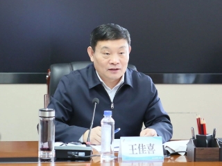 ΢ÐÅͼƬ_20231117231336 ΢ÐÅͼƬ_20231117231336