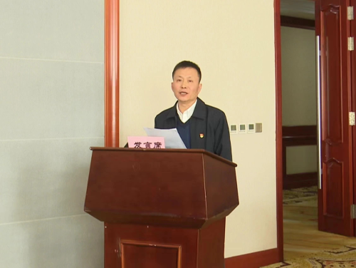 11��10�����������Ź�˾�����������鼯��-6