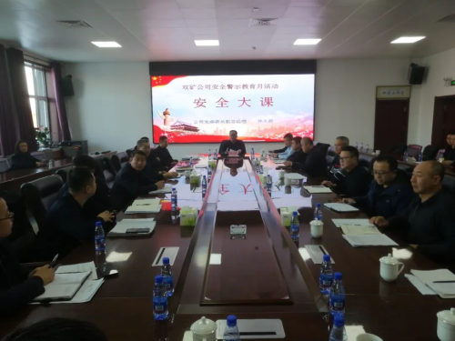 11��15����������������ʾ�������