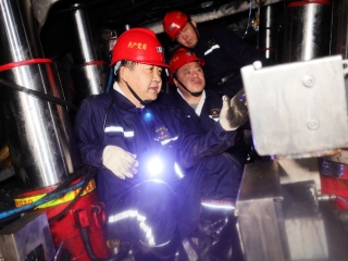 ΢��ͼƬ_20231121221743