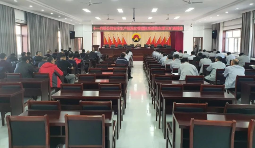 11��20������˾����������׼��������ϵ�����鵽��������