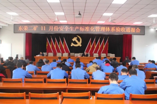 11��21������˾����������׼��������ϵ�����鵽���ٶ���������