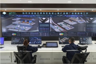 ΢��ͼƬ_20231124120200