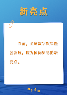 ΢ͼƬ_20231127100938