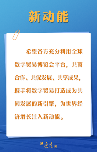 ΢ͼƬ_20231127100946