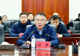 ΢��ͼƬ_20231128105510