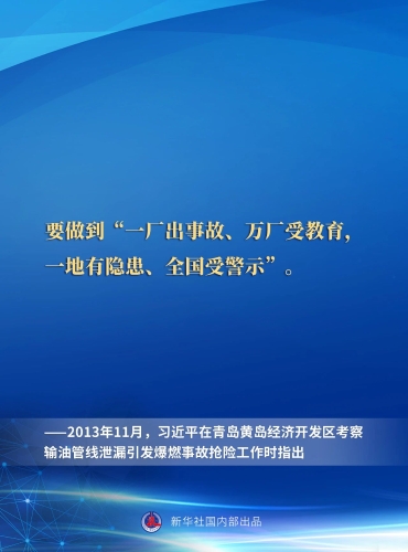 ΢ͼƬ_20231128110446