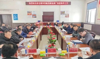 ΢��ͼƬ_20231130100650