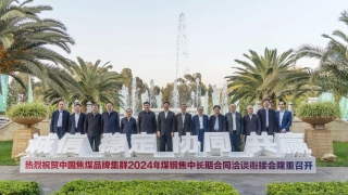 微信图片_20231130101030 微信图片_20231130101030