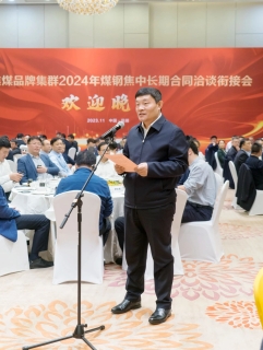 微信图片_20231130101033 微信图片_20231130101033