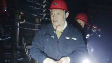 �����-(�й�)��������,��������