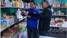 �����-(�й�)��������,��������