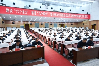 ΢ÐÅͼƬ_20231204225750 ΢ÐÅͼƬ_20231204225750