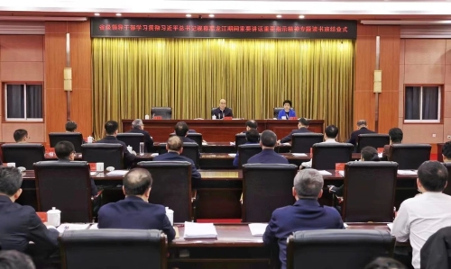 ΢ͼƬ_20231204225753