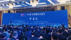 �����-(�й�)��������,��������