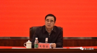 ΢ÐÅͼƬ_20231206111128 ΢ÐÅͼƬ_20231206111128